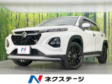 メーカー9型ナビ 全周囲カメラ 衝突軽減装置 レーダークルーズ 禁煙車