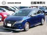 当店のおクルマをご覧いただき、誠にありがとうございます♪NISSANクオリティショップ認定【日産神奈川・Carスクエア上大岡店】です!