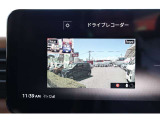 日産正規ディーラーですので、整備・保障はもちろん充実サポート!大きな買い物だからこそ、ぜひ当店に一度ご相談を♪