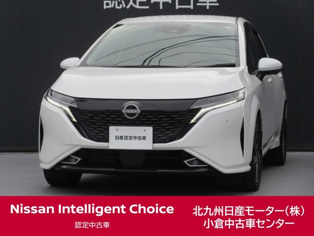 ノートオーラ 1.2 G レザーエディション