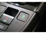 ECONスイッチの効果とあなたの運転で、クルマと力をあわせ「燃費向上=ガソリン代の節約=CO2 削減」のチャレンジをお楽しみください。