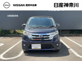 保険、JAFお取り扱い御座います、お車に関する事私共にお任せください。