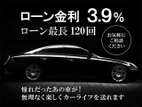 SX4 Sクロス 1.6 
