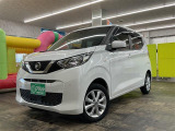 デイズ X 4WD 