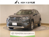 お問い合わせはお気軽に☆スタッフ一同、お待ちしております!