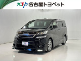 当社では、愛知・岐阜・三重・静岡在住で、現車確認可能な方への販売に限らせて頂きます。※ 当社の総合的判断により販売をお断りする場合があります。