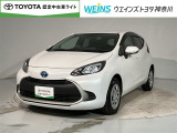 ★無料TEL『0078-6003-269666』&hellip;ご来店の際はこちらの無料TELへご連絡ください。