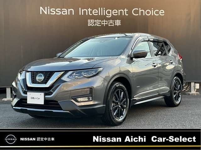 エクストレイル 2.0 20Xi ハイブリッド 4WD