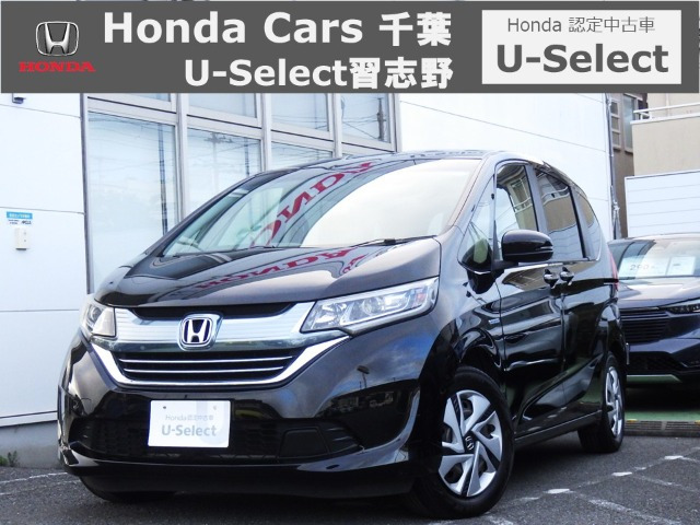フリード+ 1.5 ハイブリッド G ホンダセンシング