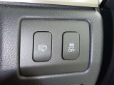 【横滑り防止機能】 車両走行安定補助システム搭載  車が横滑りしそうになった際に、横滑りを防ぐ安全装備が付いています。