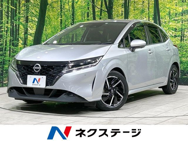 ノート 1.2 X