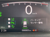 店舗にて現車の確認もいただけますので、お電話で在庫のご確認の上是非ご来店くださいませ。