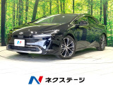 禁煙 純正12.3インチディスプレイ 全周囲カメラ 衝突被害軽減システム