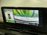 【アラウンドビューモニター】専用のカメラにより、上から見下ろしたような視点で360度クルマの周囲を確認することができます☆死角部分も確認しやすく、狭い場所での切り返しや駐車もスムーズに行えます。