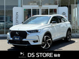 DSオートモビル DS7クロスバック グランシック ピュアテック