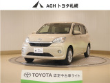 お問い合わせはお気軽に☆スタッフ一同、お待ちしております!