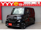 ホンダ N-BOXカスタム