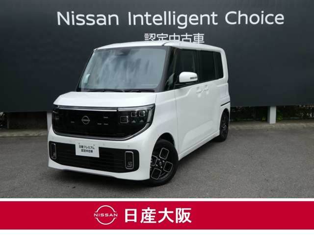 デイズ ハイウェイスターX プロパイロットエディション