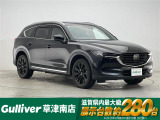 ◆北海道、東北、関東、中部、関西、中国、四国、九州、沖縄、全国各地どこからでも対応可能です!!お気軽にガリバーにお気軽にご相談ください!!