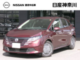 日産 ノート