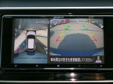 その他、内外装現状ながらお値ごろ感のある特選お買得価格車などもご用意しております!