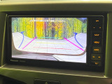 【バックカメラ】駐車時に後方がリアルタイム映像で確認できます。大型商業施設や立体駐車場での駐車時や、夜間のバック時に大活躍!運転スキルに関わらず、今や必須となった装備のひとつです!