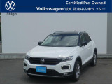 T-Roc TSI Style Design Package 入荷しました。