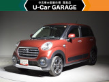 当店は全車『ロングラン保証』付!(1年間、距離無制限 HV車はHV保証付) 別途延長保証もご用意しております♪ ぜひ現車を確認にご来店ください