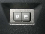 【充電用USB端子】デバイスの充電に便利です。※実際の接続端子は写真で確認or店舗までご気軽にお問合せください♪