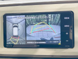 【パノラマモニター】専用のカメラにより、上から見下ろしたような視点で360度クルマの周囲を確認することができます☆死角部分も確認しやすく、狭い場所での切り返しや駐車もスムーズに行えます。
