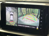【パノラミックビューモニター】専用のカメラにより、上から見下ろしたような視点で360度クルマの周囲を確認することができます☆死角部分も確認しやすく、狭い場所での切り返しや駐車もスムーズに行えます。