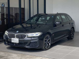 BMW 530i Touring M Sport。スポーティな走りと高い実用性を兼ね備えた、BMWを代表するプレミアムツーリングです。