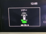 障害物を感知し知らせてくれるので安心です♪