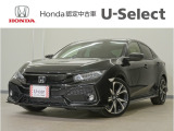 シビック ハッチバック入荷いたしました、お気軽にお問い合わせください。当社では、お客様に安心してお車をお選びいただくため、ご購入前に現車のご確認をお願いしております。