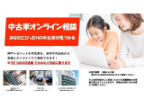 ハリアー  2.5 ハイブリッド Z レザーパッケージ