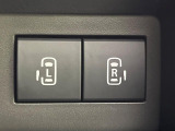 【両側パワースライドドア】スマートキーや運転席のスイッチで後席両側スライドドアの開閉が可能♪電動だから力を入れてドアを開ける必要が無く、小さなお子様でも簡単に開け閉めでき快適です♪
