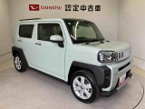 初度登録から36ヶ月未満で走行距離6万キロ未満のダイハツの中古車は、新車保証を2年間延長することができる、「まごころ保証プラス&alpha;」を7,920円という低価格でお付けすることができます。