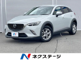 ディーゼル(軽油) バックカメラ 禁煙車 ドラレコ スマートキー LED