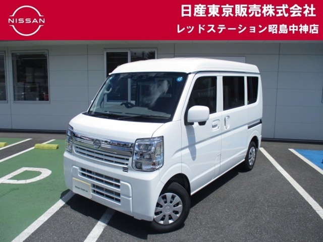クリッパー GX ハイルーフ 