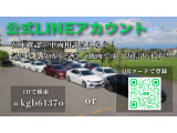 ヴェルファイア 2.4 Z プレミア 