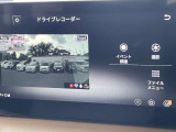 ドライブレコーダー装備です!もしもの時やあおり運転など、映像記録は証拠になるのであると安心ですね!