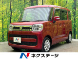 禁煙車 セーフティサポート 両側電動スライドドア LEDヘッドライト