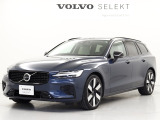 26年モデル 試乗車  プラグインハイブリット サンルーフ V60 ウルトラが入荷しました。