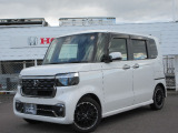 ご覧いただきまして誠にありがとうございます。ホンダカーズ香川中央です★在庫確認や見積依頼、ご来店予約は「0877-62-6530」善通寺西店までお気軽にお問合せください。