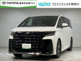 ネット限定!早期予約確定の可能性があります。このお車は掲載住所に展示はしておりません。 ご希望の既存店舗へ直接配送いたします。