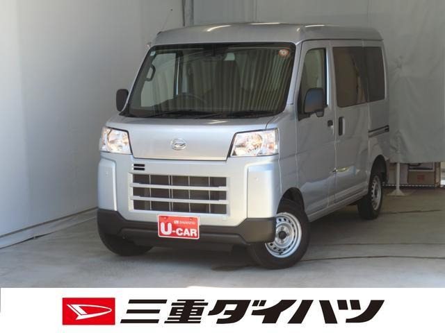 ハイゼットカーゴ デラックス