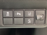 【Honda SENSING】いつもの道で、高速道路などで、安心・快適な運転を支援します。先進の安全運転機能システム搭載。