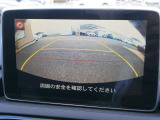 ロードスター 1.5 S スペシャルパッケージ 