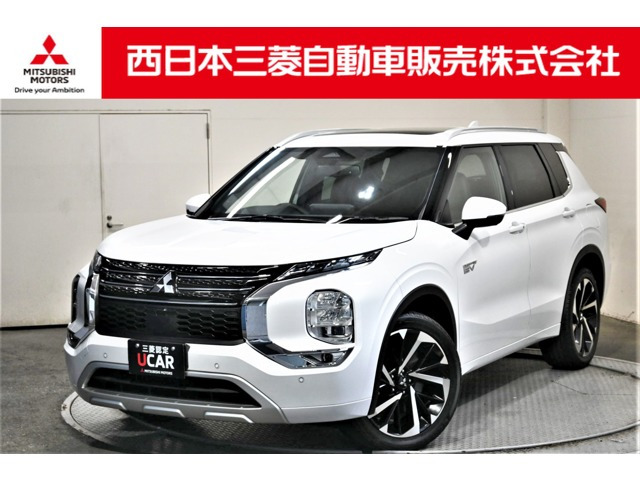 アウトランダー PHEV 2.4 P 4WD