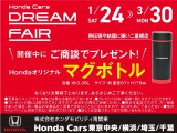 N-WGNカスタム L ホンダ センシング 